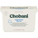 Chobani Original Plain Non Flat Yogurt, 21.2 Ounce -- 6 per case.