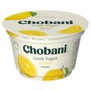 Chobani Reduced Fat Blended Lemon Greek Yogurt, 5.3 Ounce -- 12 per case