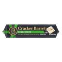Cracker Barrel Sharp White Cheddar Cheese Chunks, 8 Ounce -- 12 per case