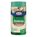 Kraft Grated Parmesan and Romano Cheese, 8 Ounce Shaker -- 12 per case