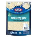 Kraft Shredded Monterey Jack Cheese, 8 Ounce -- 12 per case