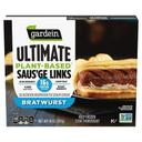 Gardein Ultimate Original Bratwurst Dinner Sausage, 14 Ounce -- 6 per case