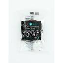 Omg Its Gluten Free Vegan Double Chocolate Chip Cookie, 1 Ounce -- 48 per case