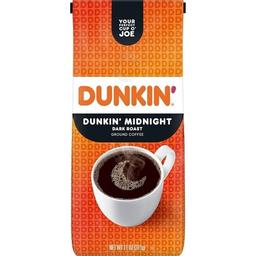 Product thumb gallery 4460810