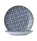 Luminarc Candour Azure Coupe Plate, 10.75 inch -- 24 per case.