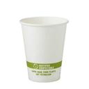 World Centric Compostable FSC Mix Paper Hot Cup with Ingeo Lining, 8 Ounce -- 1000 per case