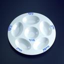 Party Tray 12 inch White Catering Plate, 18 count