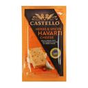 Castello Havarti Cheese with Herbs and Spices, 8 Ounce - 12 per case