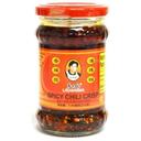 Laoganma Hot Chili Sauce, 7.41 Ounce -- 12 per case
