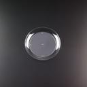 Emi Yoshi Clear Ware Clear Dessert Plate, 6 inch -- 500 per case.