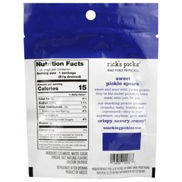 Product thumb gallery 4086318