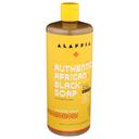 Alaffia Tangerine Citrus Authentic African Black Soap, 32 Fluid Ounce
