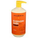 Alaffia Everyday Shea Unscented Body Lotion, 32 Ounce