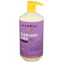 Alaffia Everyday Shea Lavender Body Lotion, 32 Ounce