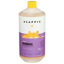 Everyday Lemon Lavender Kids Bubble Bath, 32 Fluid Ounce
