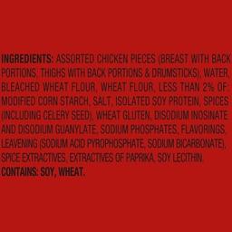 Product thumb gallery 163770072