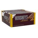 Hersheys King Size Individually Wrapped Milk Chocolate Bar with Whole Almonds, 2.6 Ounce -- 216 per case