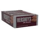 Hersheys Milk Chocolate Candy Bar, 1.55 Ounce -- 432 per case