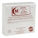 Olympia Foods Fully Cooked Sliced Gyro Meatloaf, 2 Pound - 10 per case