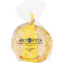 Olympia Foods 7 inch Clean Label Artopita, 2 Pound -- 12 per case
