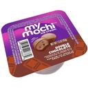 My Mochi Double Chocolate Ice Cream, 1.5 Ounce -- 72 per case