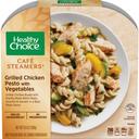 Healthy Choice Cafe Steamers Top Chef Grilled Chicken Pesto with Vegetables, 9.9 Ounce -- 8 per case.