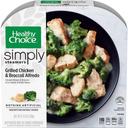 Healthy Choice Grilled Chicken Broccoli Alfredo, 9.15 Ounce -- 8 per case.