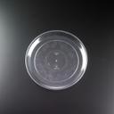 Yoshi Ware Emi Deli Mate Clear Round Platter, 12 inch -- 25 per case.