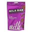 Milk Bar Double Chocolate Chip Cookies, 4.5 Ounce - 12 per case