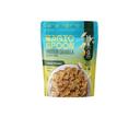 Magic Spoon Honey Almond Protein Granola, 8 Ounce -- 4 per case