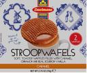 Daelmans Caramel Jumbo Wafer - Duo Pack, 2.75 Ounce -- 48 per case.
