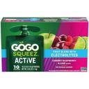 Gogo Squeez Active Lyte Up Cherry Raspberry Lime Fruit Blend with Electrolytes, 10 count -- 6 per case