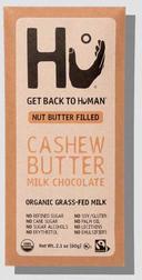 Hu Cashew Butter Milk Chocolate Bar, 2.1 Ounce -- 24 per case