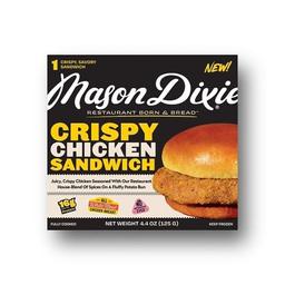 Product thumb gallery 448463204