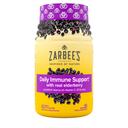 Zarbees Elderberry Immune Support Gummies, 60 count -- 12 per case