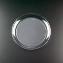 Yoshi Ware Emi Clear Ware Simply Elegant Dinner Plate, 9 inch - 25 per pack -- 10 packs per case.