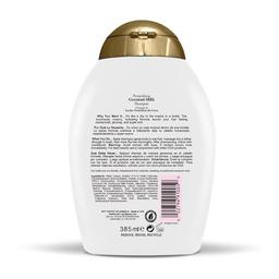 Product thumb gallery 3730861