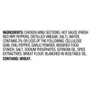 Tyson Anytizers Hot Wings Bone in Buffalo Style Chicken Wing, 1.375 Pound -- 8 per case.