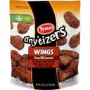 Tyson Anytizers Honey Barbeque Flavored Chicken Wings, 1.375 Pound -- 8 per case.