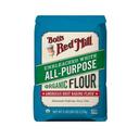 Bobs Red Mill Organic Unbleached White All-Purpose Flour, 5 Pound -- 8 per case