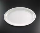 Party Tray White Rectangle Tray, 14 x 21 inch -- 20 per case.