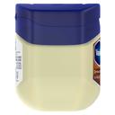 Vaseline Cocoa Butter Petroleum Jelly, 7.5 Ounce -- 36 per case