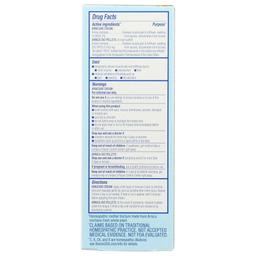 Product thumb gallery 3968772