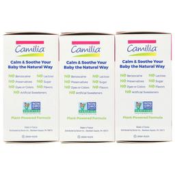 Product thumb gallery 3968934