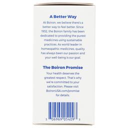 Product thumb gallery 3968919