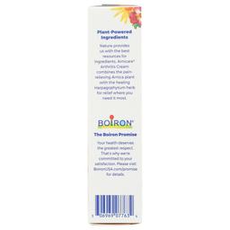 Product thumb gallery 3969096