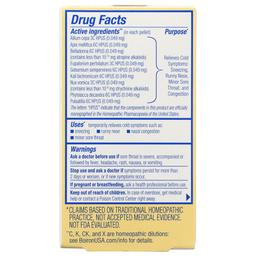 Product thumb gallery 3294416