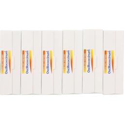 Product thumb gallery 3969312