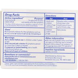 Product thumb gallery 3969303