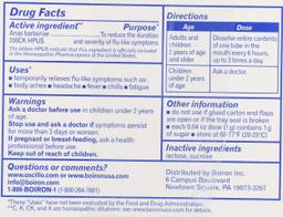 Product thumb gallery 3969324